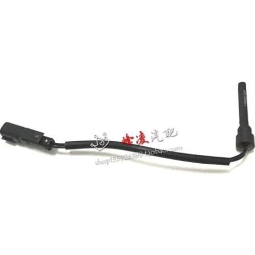 For Volvo XC60 S80L S80 S60 S60L V60 V40 Auxiliary Cap water tank level kettle sensor Expansion Kettle sensor