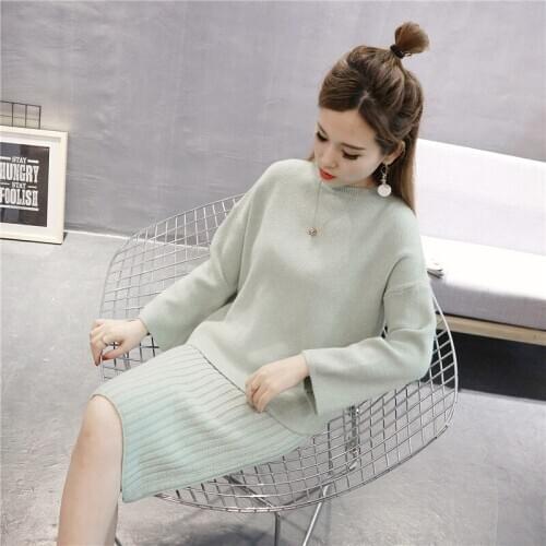 2019 Rushed Poncho Jumper Knitting Suit Woman Temperament Leisure Time Camisole Twinset Long Fund Color Sweater Skirt Autumn