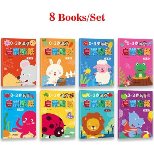 8 Books/Set 0-3 Years Old Baby Childrens Stickers Book Concentration Training Puzzle Stickers Early Education Toy for kids