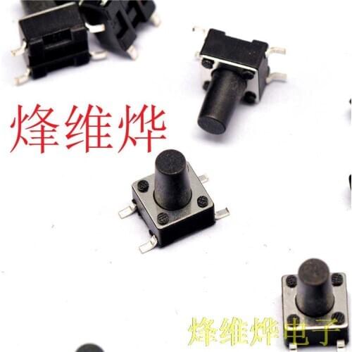 Small Switch 6 * 6 * 9MM SMD 4 feet touch switch micro switch / button switch ( 500 )