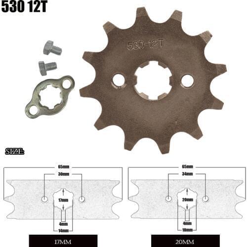Front Engine Sprocket 530 12T 17mm 20mm For 530 Chain With Locker Motorcycle Dirt Bike PitBike ATV Quad Parts