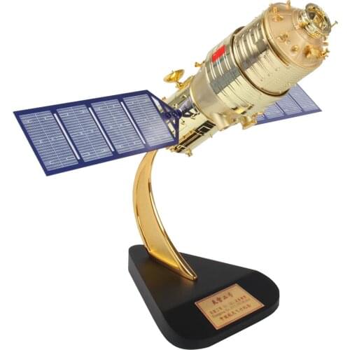 Realistic 1/55 Alloy Space Satellite Tiangong 2 Spacelab Models Shenzhou 11 Simulation Ornaments for Kids Adults