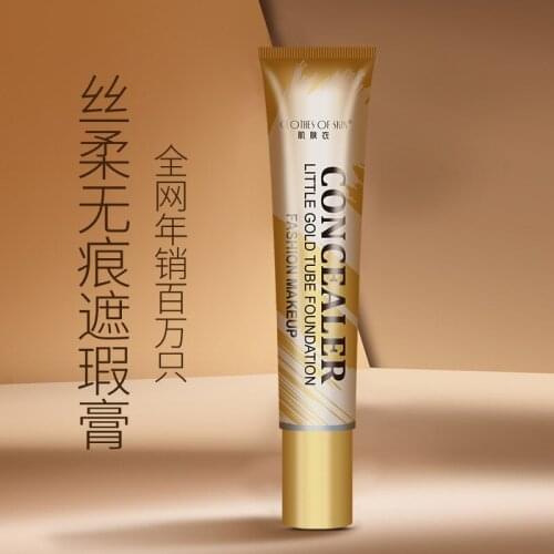 SAKSRAAR Concealers