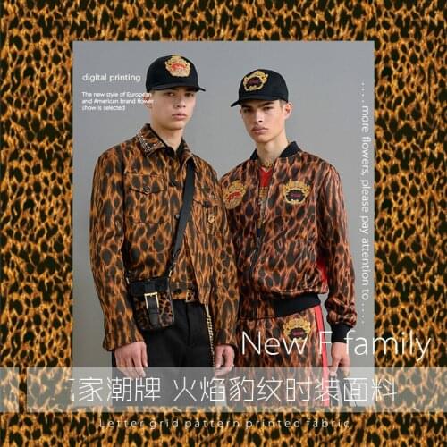 146 cm wide twill fabric thick leopard print fabric meter brand clothing handmade DIY fabric wholesale cloth