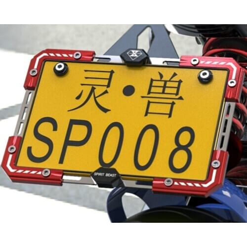 Motorcycle Accessories Guihuo Scooter Adjustable License Plate Frame License Plate Frame Spirit Beast Spirit Beast License Plate