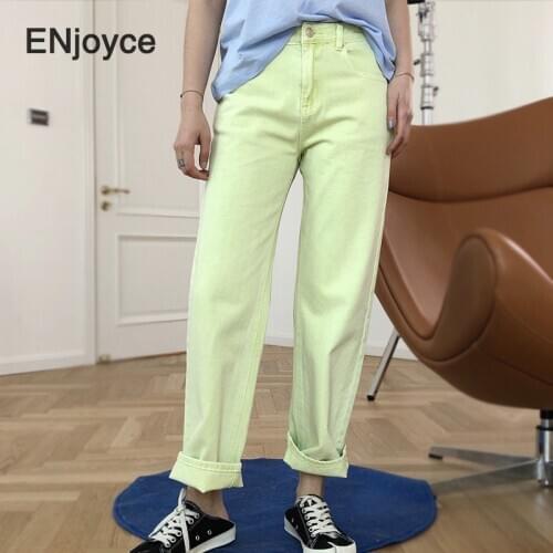 Mint Green Denim Pants Women Casual Harem Jeans Korean Style Trendy Straight Trousers High Wais Cargo Pant Trendy Streetwear