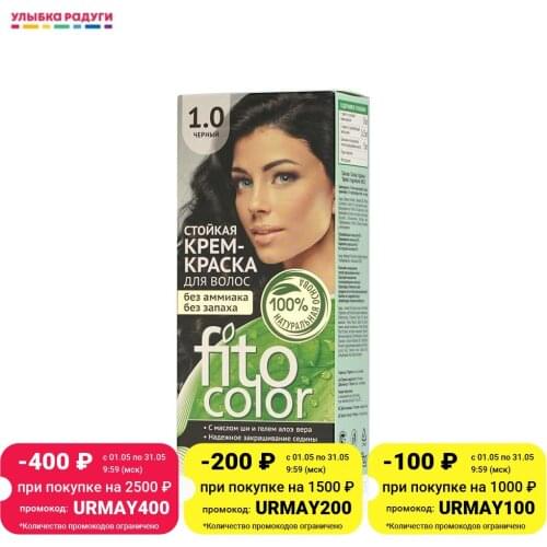 Фитокосметик Hair Dye