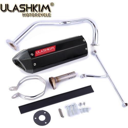 Motorcycle exhaust Scooter 1P37QMA GY6 50cc 139QMB 1P39QMB Racing Muffler Exhaust GY6 50 60 80cc 139qmb 139qma db killers