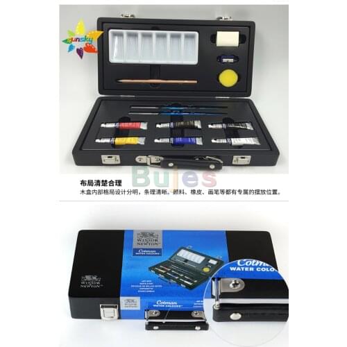 Winsor Newton 6 color Gewen watercolor pigment beginner set novice skill guide / small wooden box painting tool set art supplies