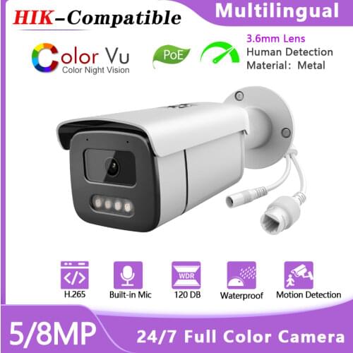 Hikvision Compatible Built-in Mic Surveillance Camera IP 8MP 5MP Full Colour H.265 Waterproof F1.0 POE CCTV Outdoor Video Webcam