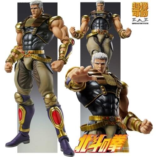 Super-movable Hokuto Raoh Figure Toys model 21cm