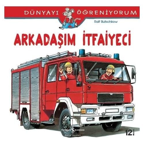 Учебно-методические книги Artemis Yayınları China At AliExpress