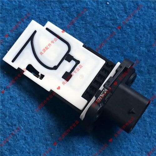 For SAIC Maxus T60 air flow meter air flow sensor air filter intake pipe sensor