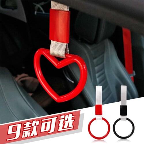 New JDM Racing Handle Strap Ring With Strong Nylon Strap Drift Charm Love Heart Shape Auto Accessories Car Styling