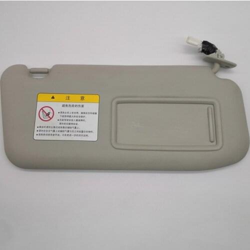 Suitable for Mazda cx-5 sunshade Shading board makeup mirror with lamp 11-14 CX5 (KE)