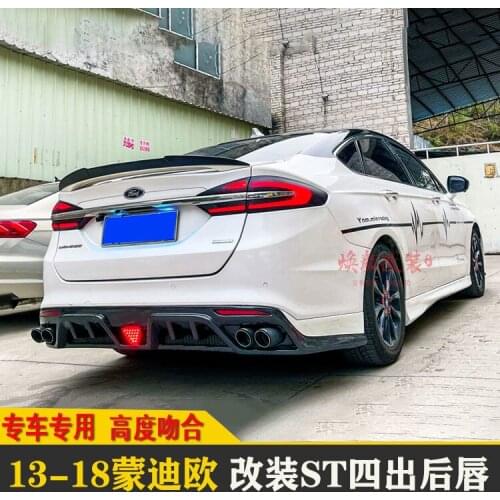 Suitable for Mondeo 13-18 Refitting Small St with Light, Carbon Fiber Pattern Four Out Back Surround Tail Lip