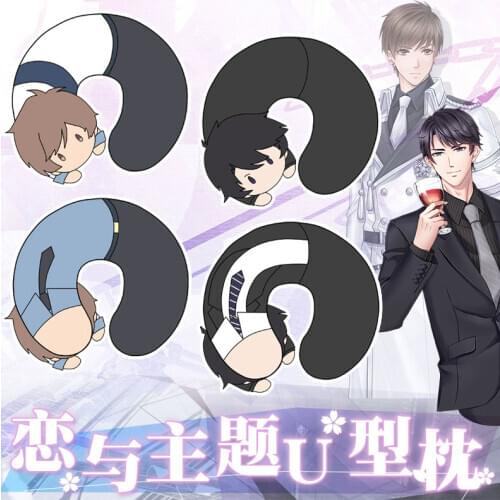 Cute Plush Toy Cartoon Love Producer Victor Gavin Stereo U Shaped Pillow Soft Stuffed Neck Pillow Birthday Christmas Gift 5918