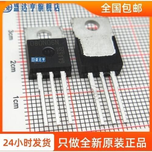 IPP080N06N 080N06N 80A 60V TO220 DIP MOSFET Transistor