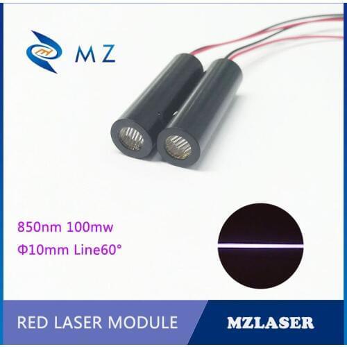 IR laser 850nm 100MW 60degree APC drive industrial grade infrared laser module