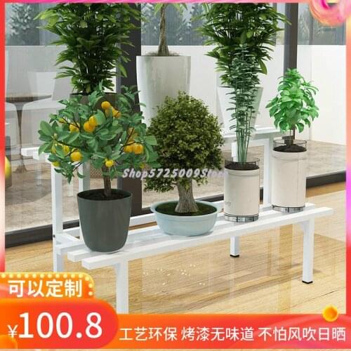 New shipping iron flower pot stand rectangular floor type multi-layer flower stand stainless paint can be customized