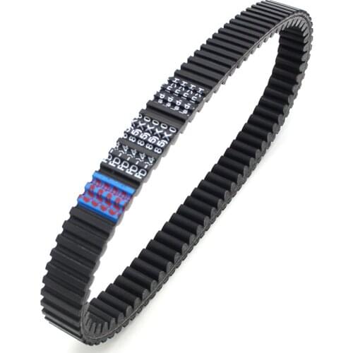 DRIVE BELT TRANSFER BELT CLUTCH BELT FOR SUZUKI Eiger 400 LTA400 King Quad 400 LTA400F King Quad 400 LTA400F
