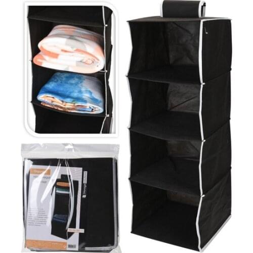 Modern Koopman 4 Subdivision Of Organizer 30 X30Xh84Cm Multi-purpose
