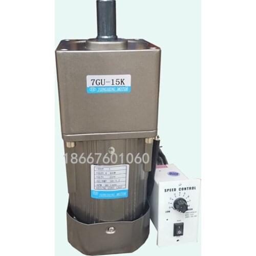 7IK400RGU-CF AC220V 400W AC Gear Reduction Asynchronous Motor, High Torque, Reversible, Adjustable Speed + Speed Controller