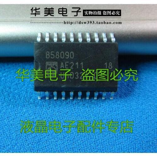 Free Delivery. B58090 auto chip computer board
