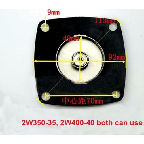 Solenoid valve Water valve diaphragm 2W400-40 2W350-35 DN40 water valve diaphragm 1.2 1.5 inch diaphragm