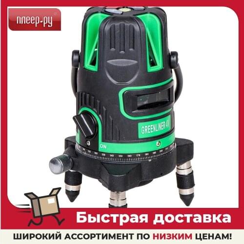 Измерительные инструменты INSTRUMAX China At AliExpress