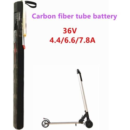 36V 4.4/6.6/7.8AH Lithium Battery Pack Carbon Fiber Scooter Special-purpose Battery Pack ,Carbon Fiber Vertical Tubular Battery
