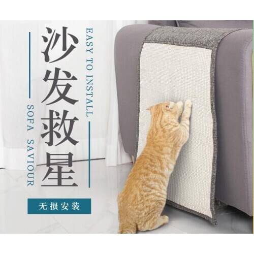 Cat Scratch Pad Anti Cat Scratch Sofa Protective Pad Cat Scratch Board Cat Claw Sharpener Cat Claw Board Sisal Mat Cat Supplies