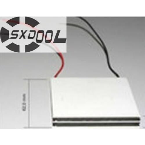 SXDOOL 2pcs TEC1-12705 Thermoelectric Cooler Peltier 12705 12V 5A Peltier Cells TEC12705 peltier module
