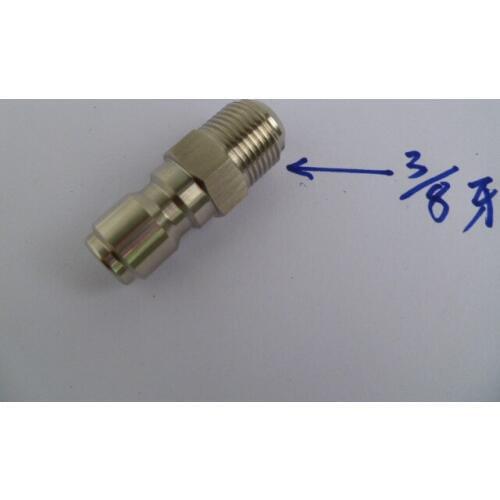 Vidric 3/8 external high pressure cleaner quick connector Super high pressure cleaner car washing machine outlet hose quick conn