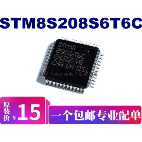 5pieces STM8S208S6T6C IC STLQFP44