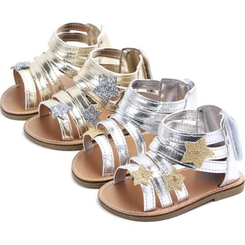 CowryNuo Children's Shoes