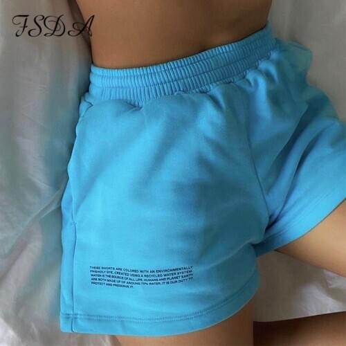 FSDA Women's Sports Shorts