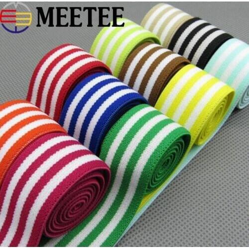 4M 25mm Nylon Stripe Sewing Elastic Band Stretching Rubber Band Pants DIY Waistband Hem Cuffs Elastic Webbing Tapes KY800