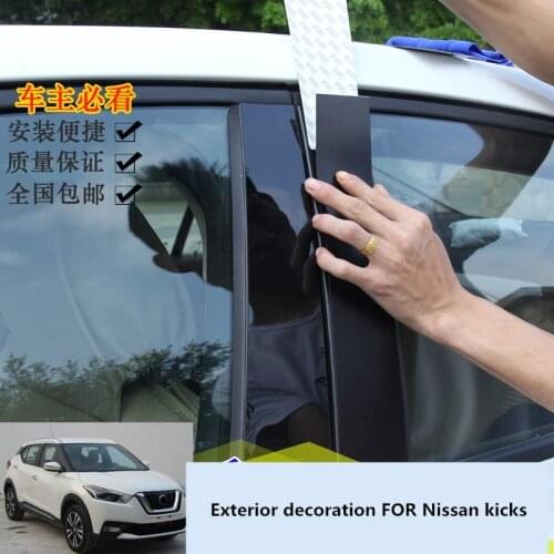 Exterior decoration FOR Nissan kicks 2017-2020 B C pillar window black bright mirror surface pillar post decoration