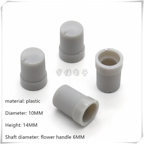 10 Piece 10MMX14MM gray striped knob potentiometer code switch knob cap suitable for flower shaft 6MM