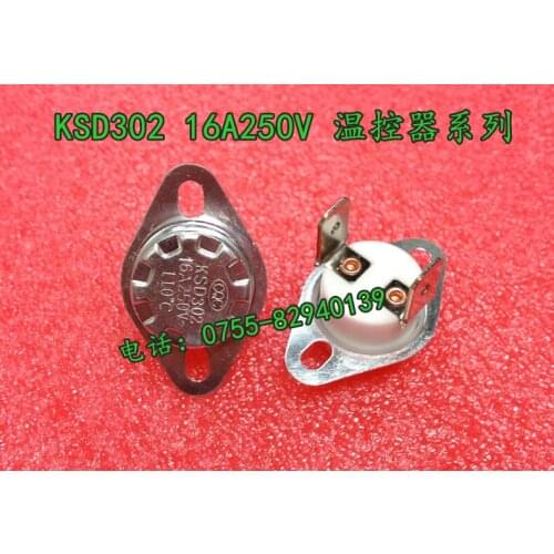 5pcs/16A 250V Temperature control switch KSD302 110 degree Normally closed Ceramics Thermostat Temperature switch