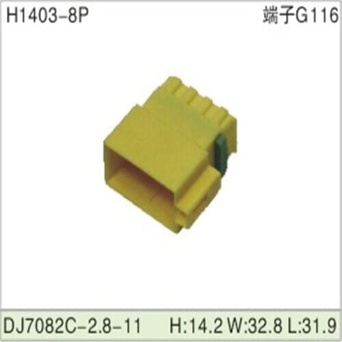 Free shipping 200pcs DJ7082C-2.8-11 8Pin 2.8mm AMP Car Electrical Wire Connectors for VW,BMW,Audi,Toyota,NISSAN AND other