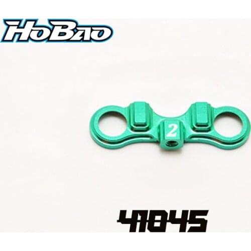 Original OFNA/HOBAO RACING 41045 CNC ALUM STEERING PLATE (2X) For HYPER 1/10 H4E ONROAD
