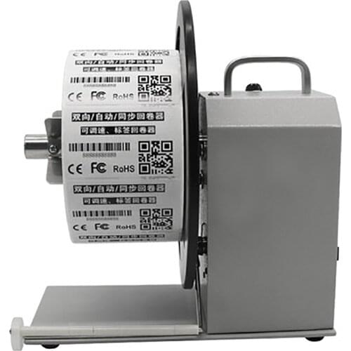 TCW-Q5 Automatic Label Rewinding Machine Label Rewinding Machine Two-Way Winding Labeling Machine