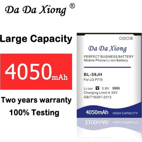 4050mAh BL-59JH BL59JH BL 59JH Battery for LG Optimus L7 II Dual P715 / F5 / F3 / VS870 / Ludid2 P703 Replacement batteries