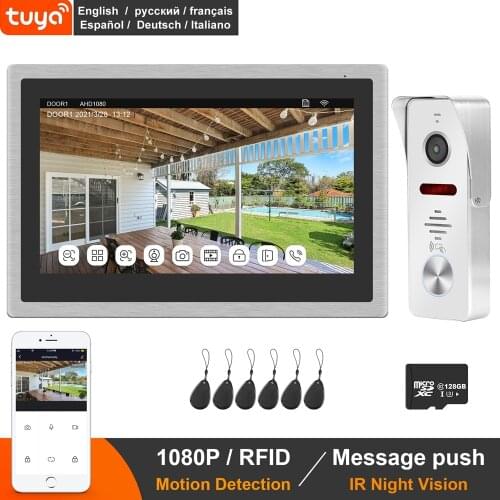 Anchencoky Video Door Intercom with Lock Phone Intercom for Home Electric Lock Access Control 3A Power Control Door Intercom Kit