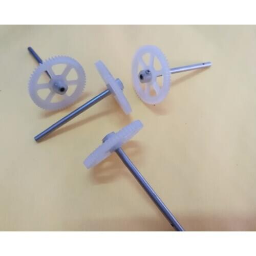 JJRC H28WH RC Quadcopter Spare Parts big gear 4pcs/set