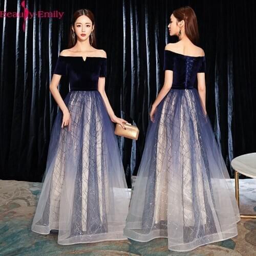 Beauty Emily Sexy Boat Neck Off the Shoulder Half Sleeve Evening Dresses 2020 Luxuries Sequined Lace Up Back Formal Party Gowns