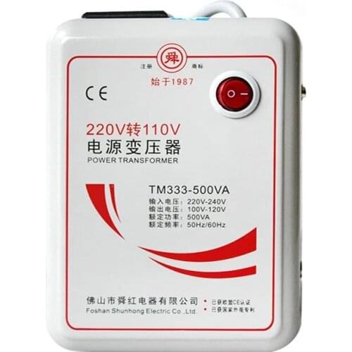 Small household Appliances Converter Voltage 110V/220V Transformer