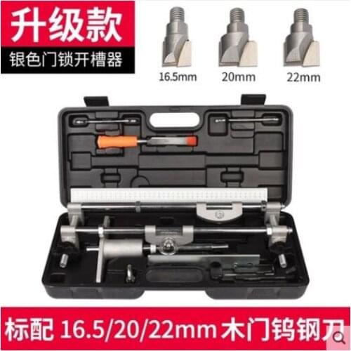 Professional Locksmith Woodworking Door Lock Mortiser Kit Hole Saw Opener Installation Mortising Jig Tool Maintenance Set